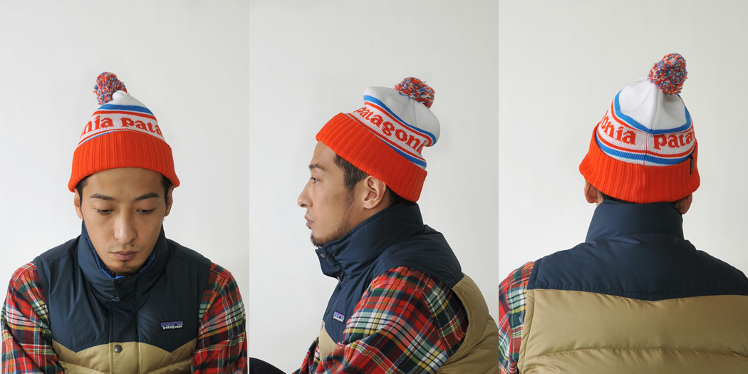 PATAGONIA, stylé, rétro et fonctionnel [va prendre l&#039;air 003]