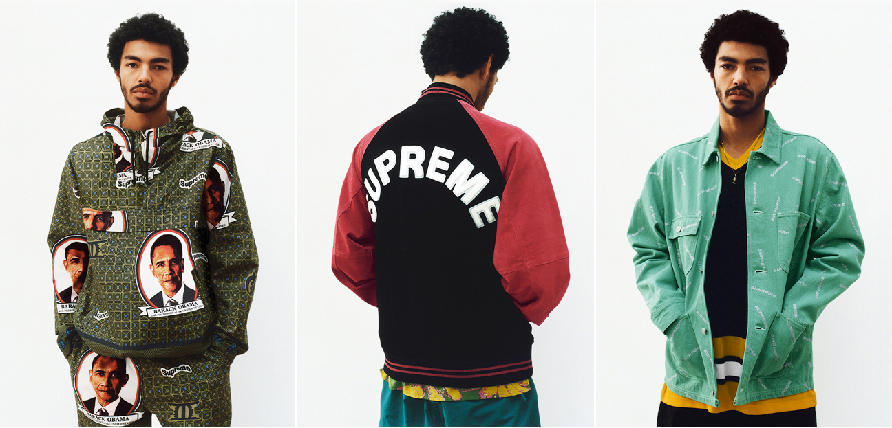La collection SS17 de Supreme est colorée AF et fait un clin d&rsquo;oeil à Obama