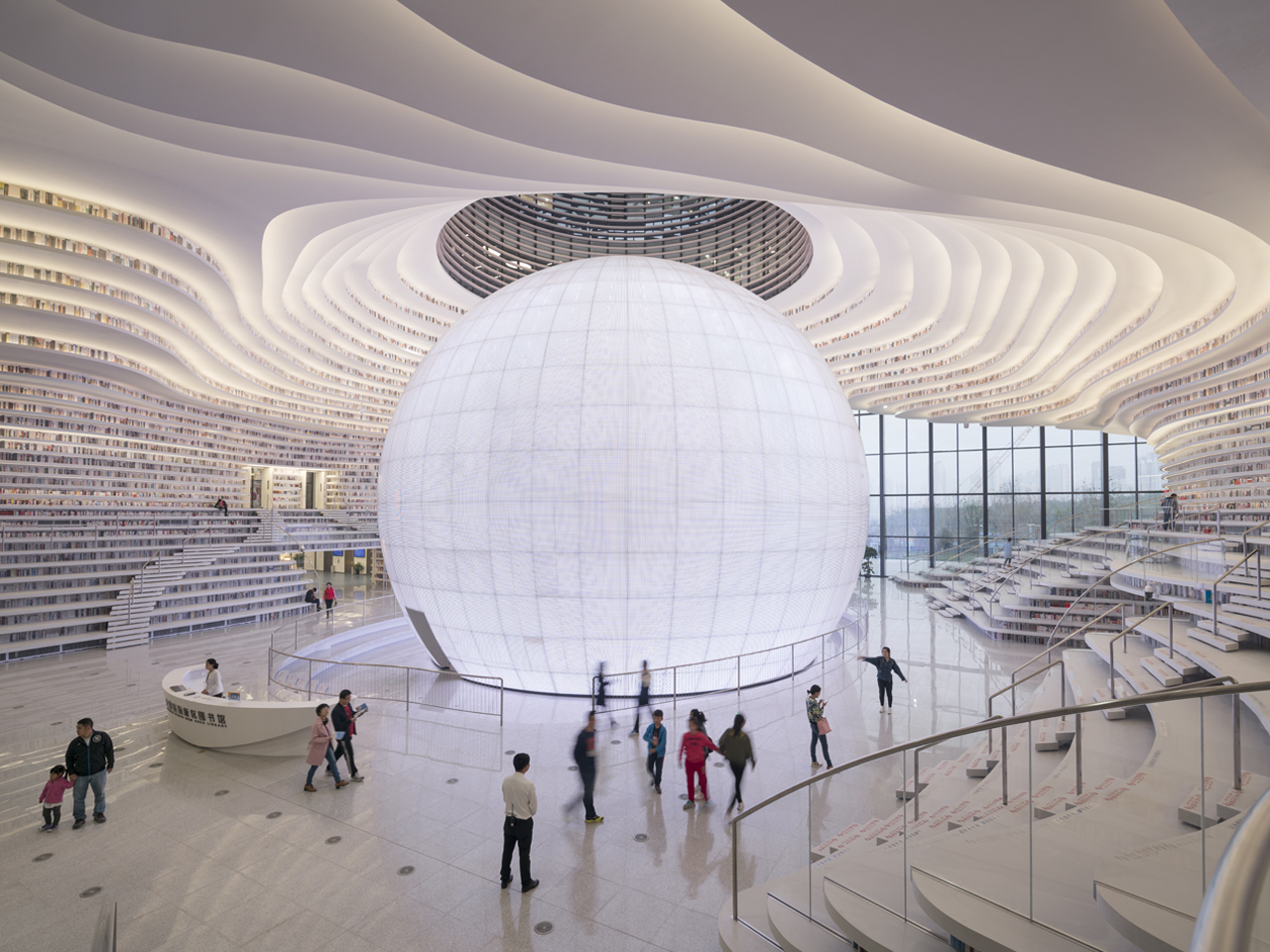 La Chine vient d&rsquo;ouvrir l&rsquo;une des plus cool bibliothèques au monde niveau design